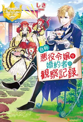 墨色江湖国漫番剧免费在线观看