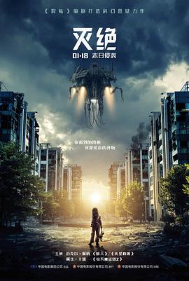 高清电影市场观察资讯