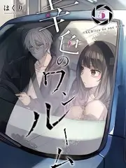 综艺节目在线观看行业资讯